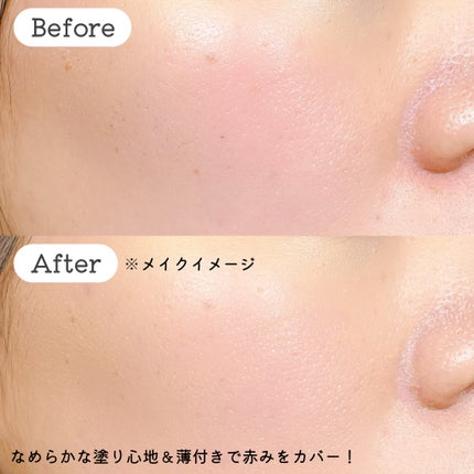 SPステイ クリームパクト ファンデーション/MAYBELLINE NEW YORK/クリーム・エマルジョンファンデーションを使ったクチコミ(4枚目)