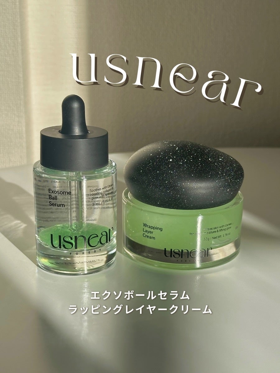 るあん on LIPS 「@usnear.jp@usnear_officialUSNEA..」(1枚目)