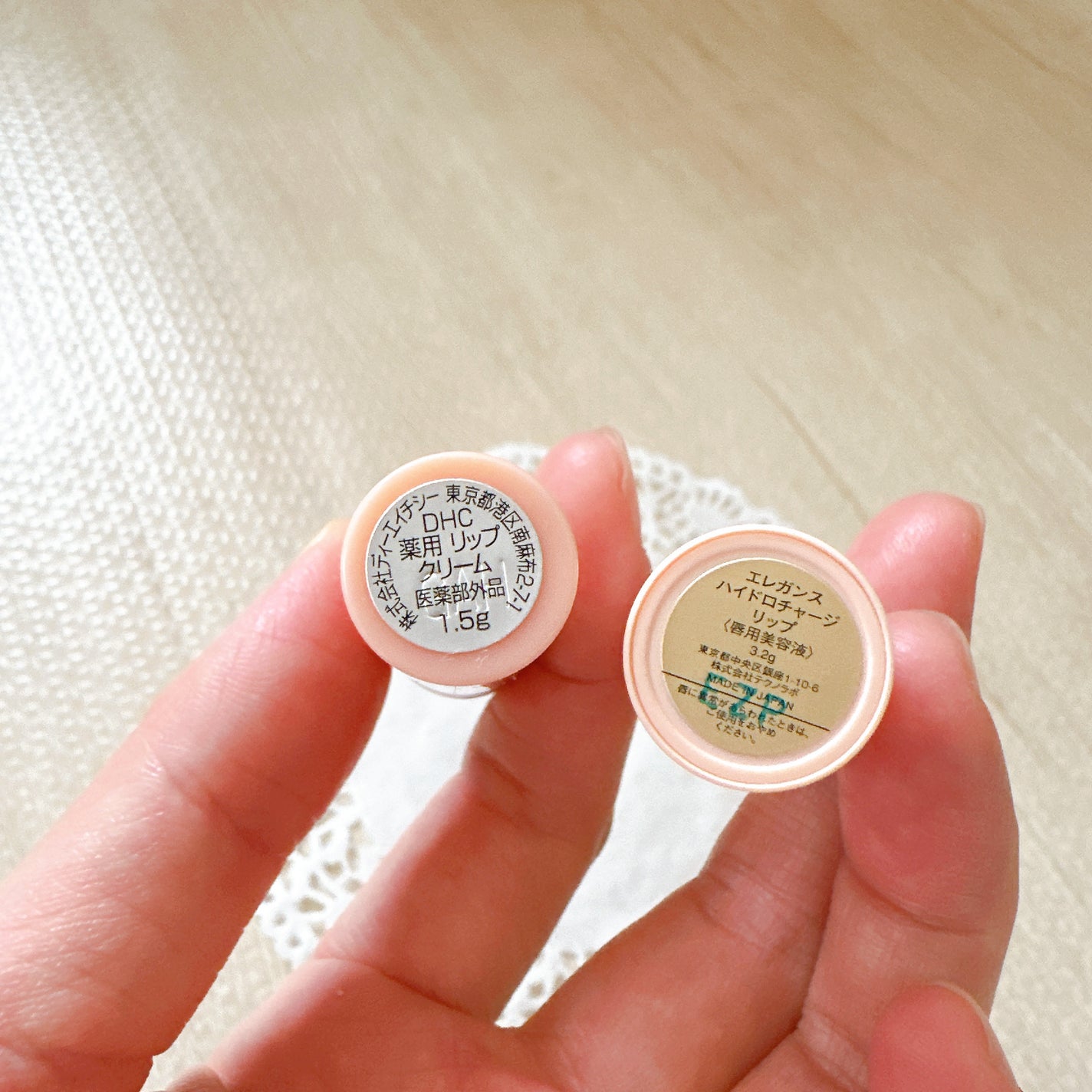 DHC 薬用リップクリーム/DHC/リップクリームを使ったクチコミ(3枚目)