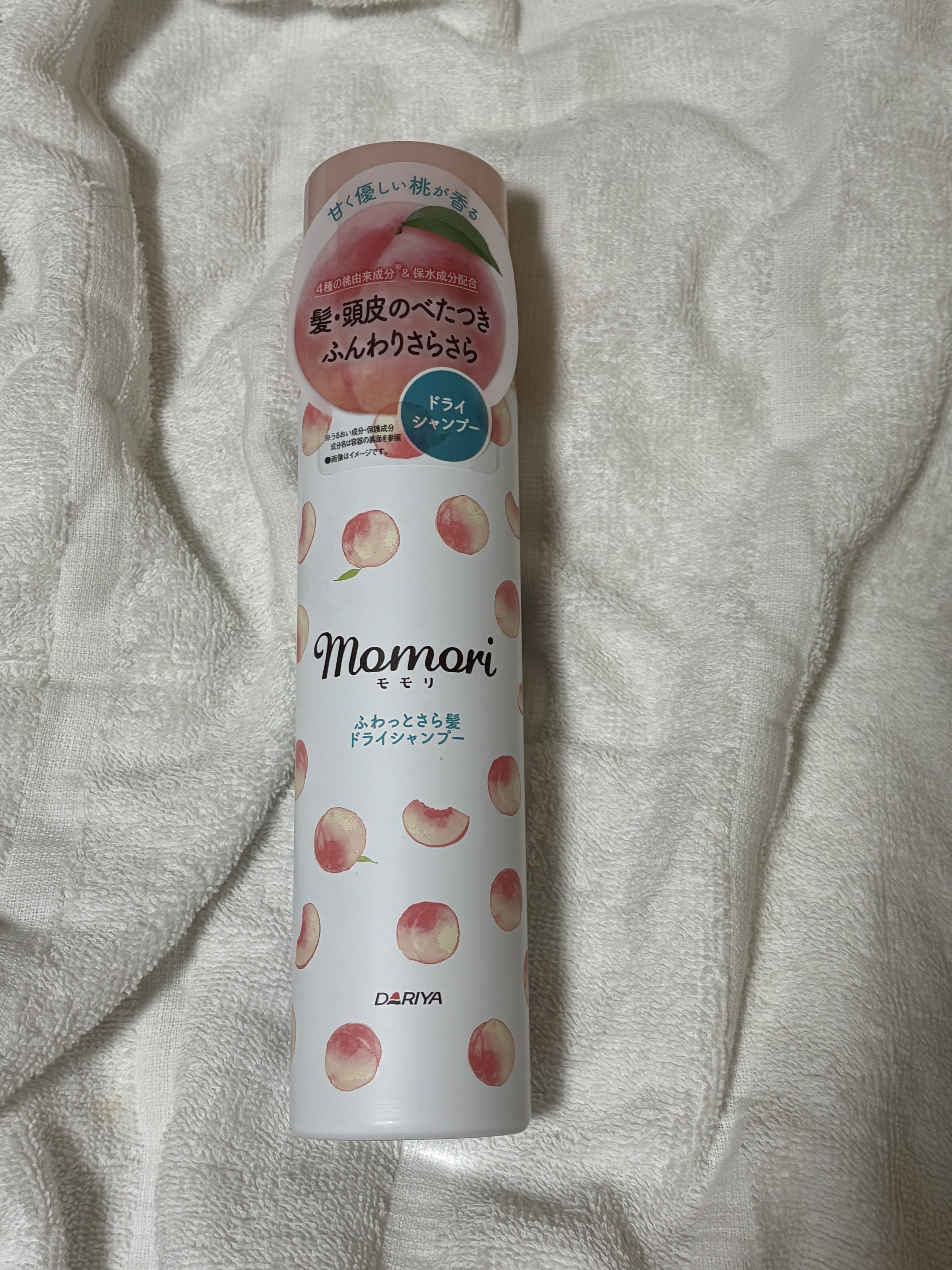 ミルキー入浴剤 ポコちゃん バナナミルクの香り/紀陽除虫菊/保湿系入浴剤を使ったクチコミ（2枚目）