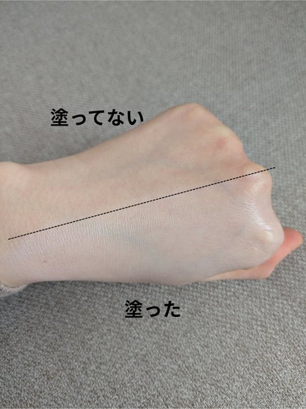 マスクフィットトーンアップエッセンス/TIRTIR(ティルティル)/化粧下地を使ったクチコミ(2枚目)