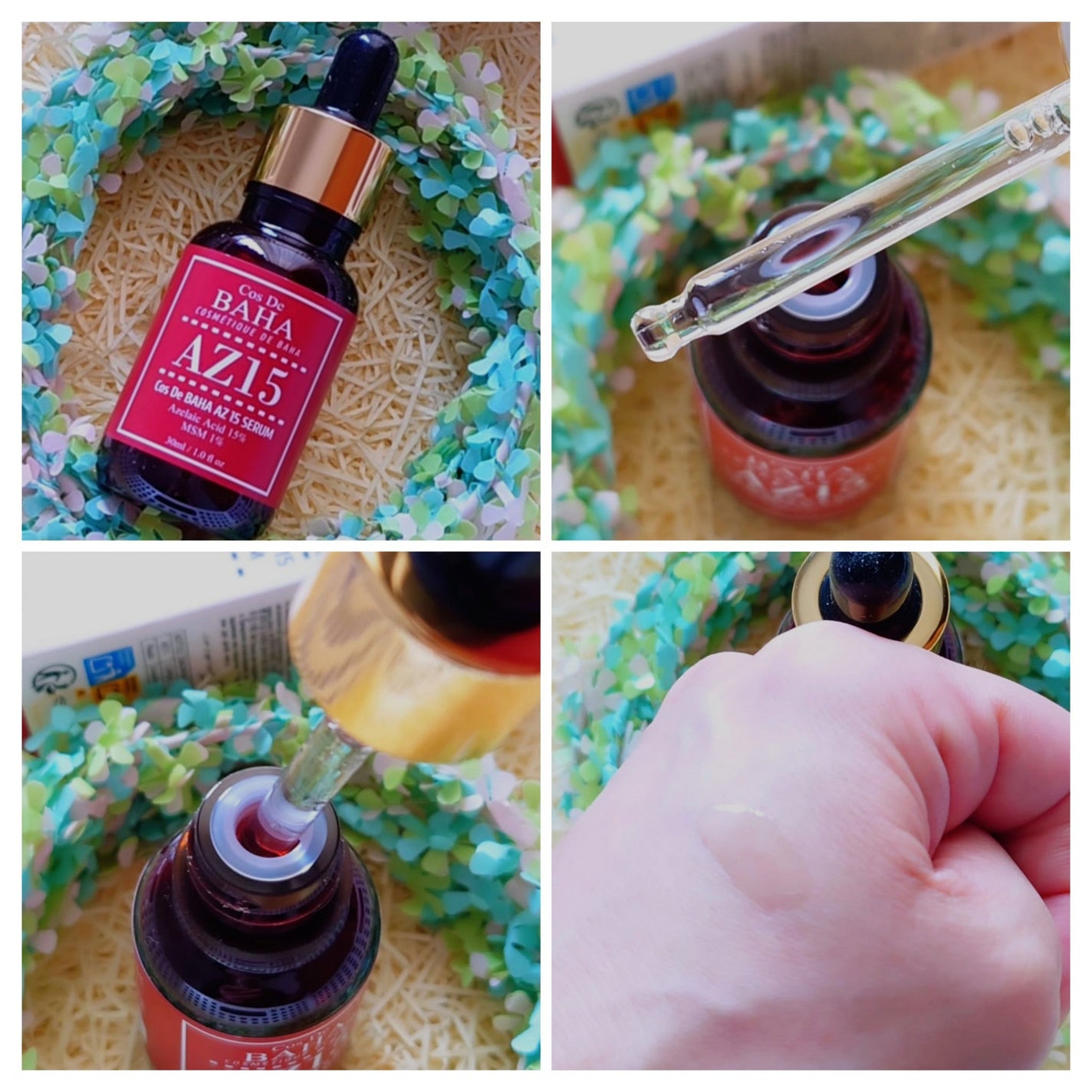 AZアゼライン酸15セラム/コスデバハ/美容液を使ったクチコミ(1枚目)