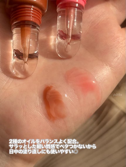 CathyDoll インテンシブUV リップセラム/CathyDoll/リップ美容液を使ったクチコミ(3枚目)