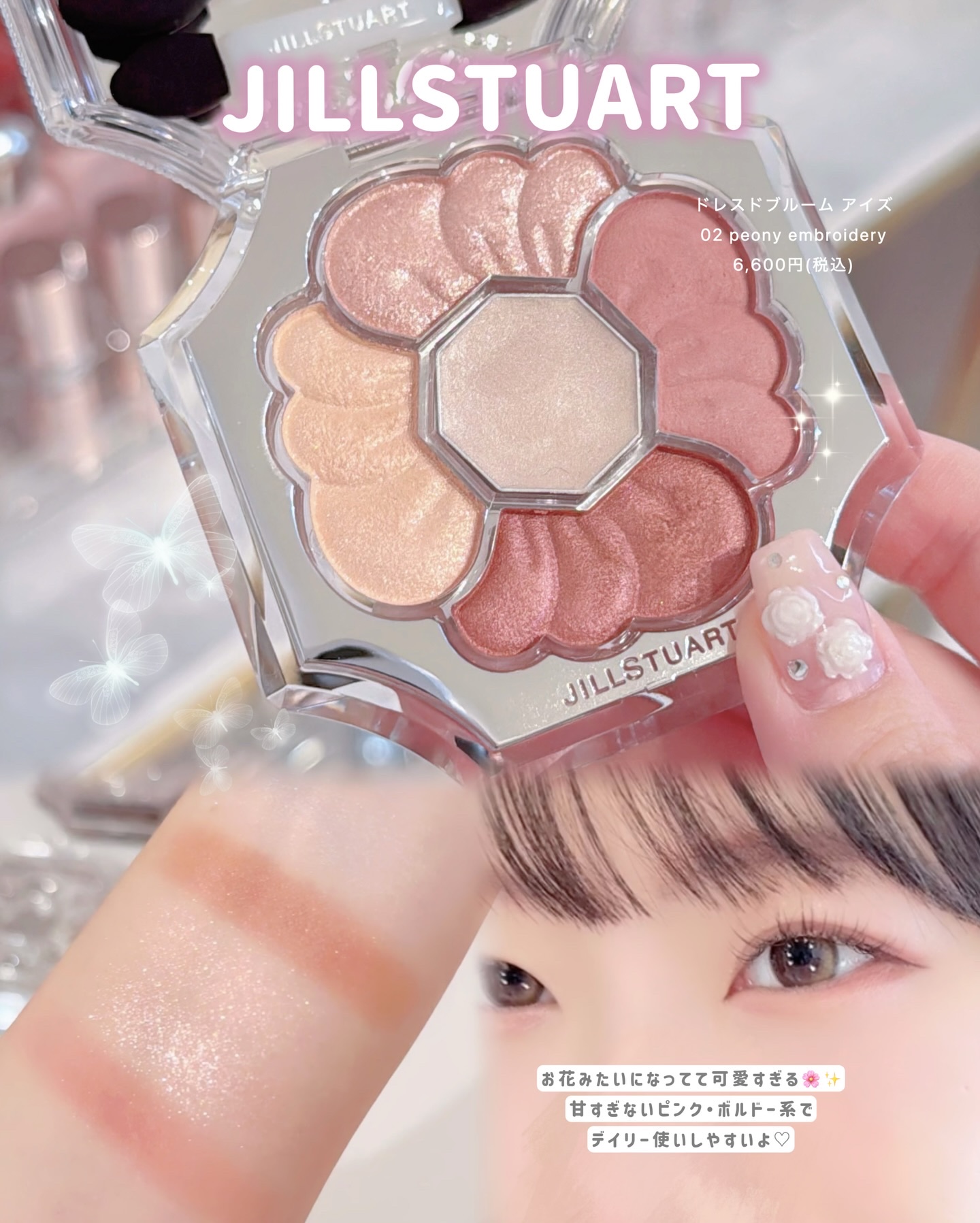 YSL メイクミーブラッシュ パウダー/YVES SAINT LAURENT BEAUTE/パウダーチークを使ったクチコミ（3枚目）