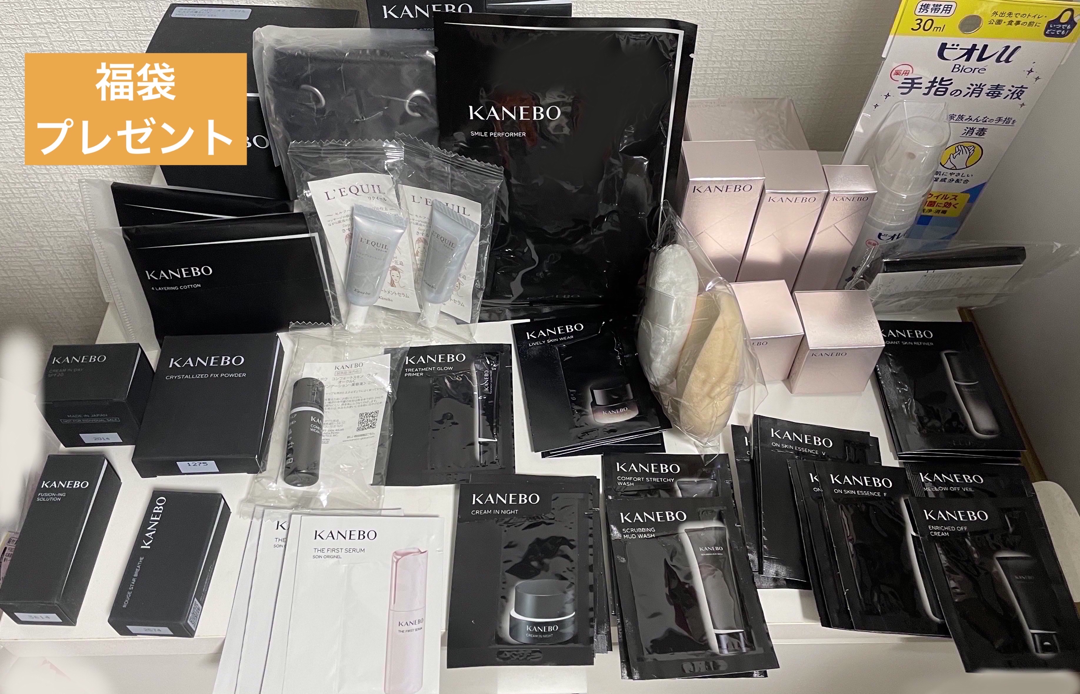 グローバル　スキン　プロテクターａ/KANEBO/日焼け止め・UVケアを使ったクチコミ（3枚目）