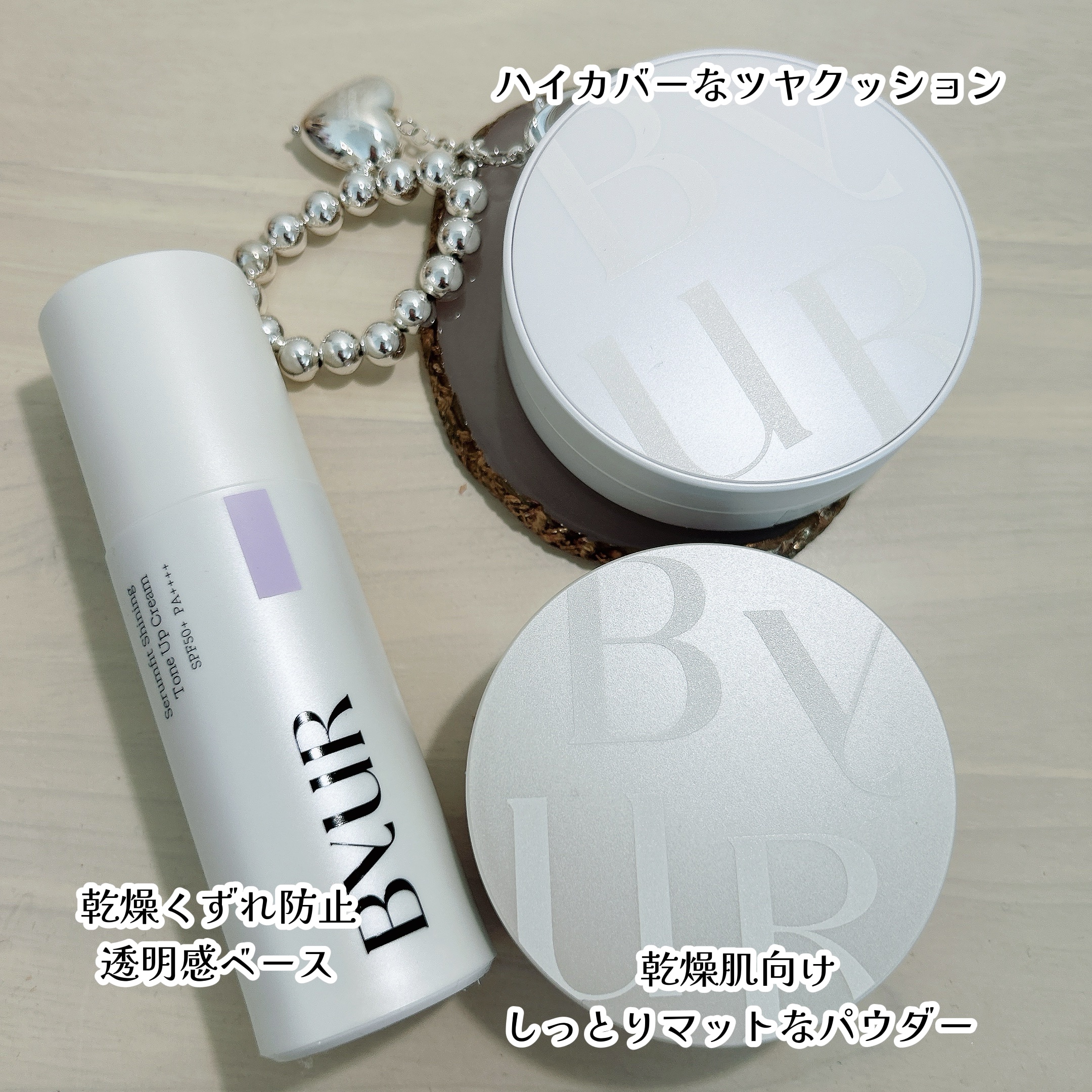 セラムフィット フルカバー グロークッション V1 #21 ナチュラル ベージュ/ByUR/クッションファンデーションを使ったクチコミ（2枚目）