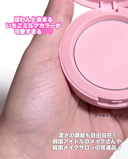 3CE フェイスブラッシュ/3CE/パウダーチークを使ったクチコミ(3枚目)