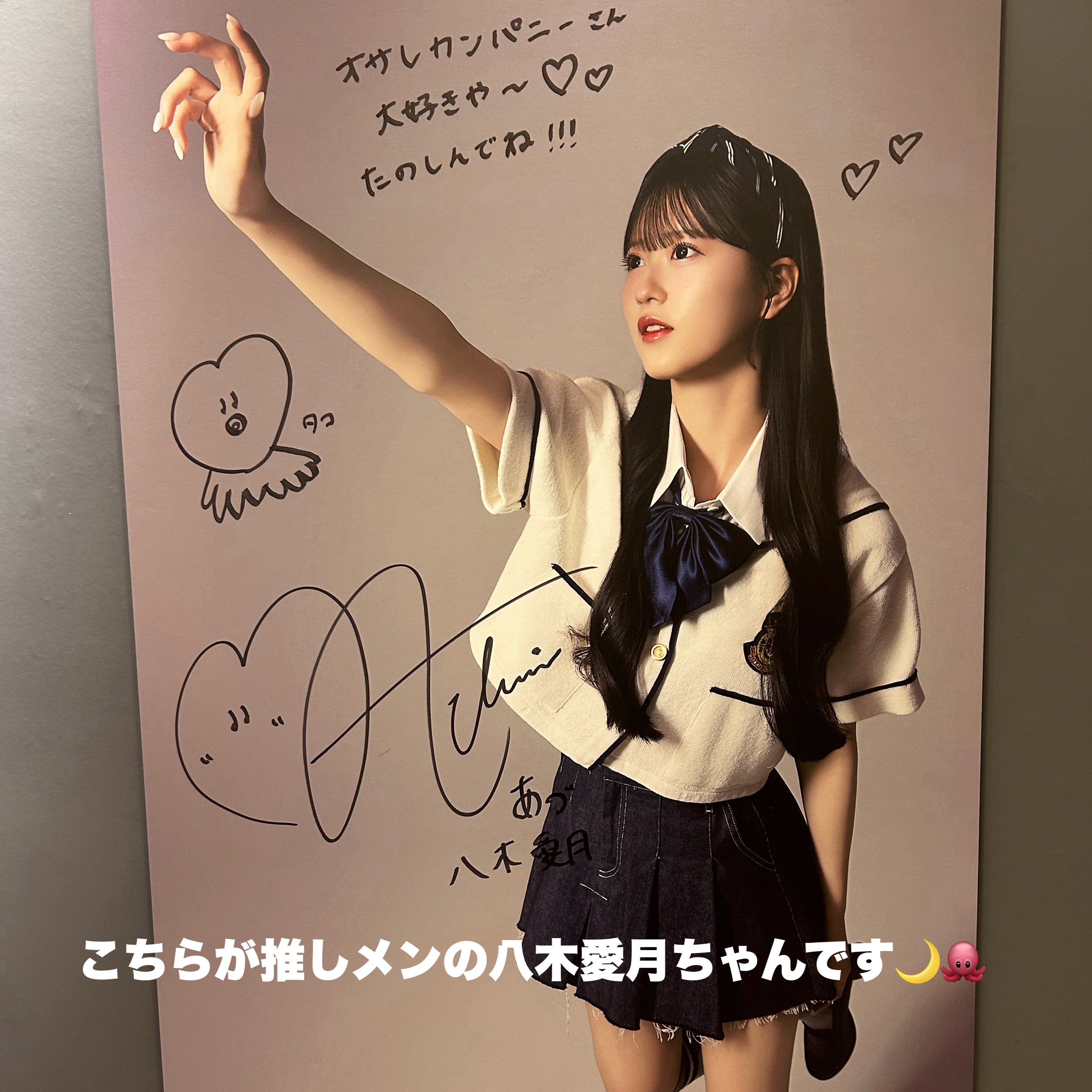 ボリューム＆カールマスカラ アドバンストフィルム/ヒロインメイク/マスカラを使ったクチコミ（3枚目）