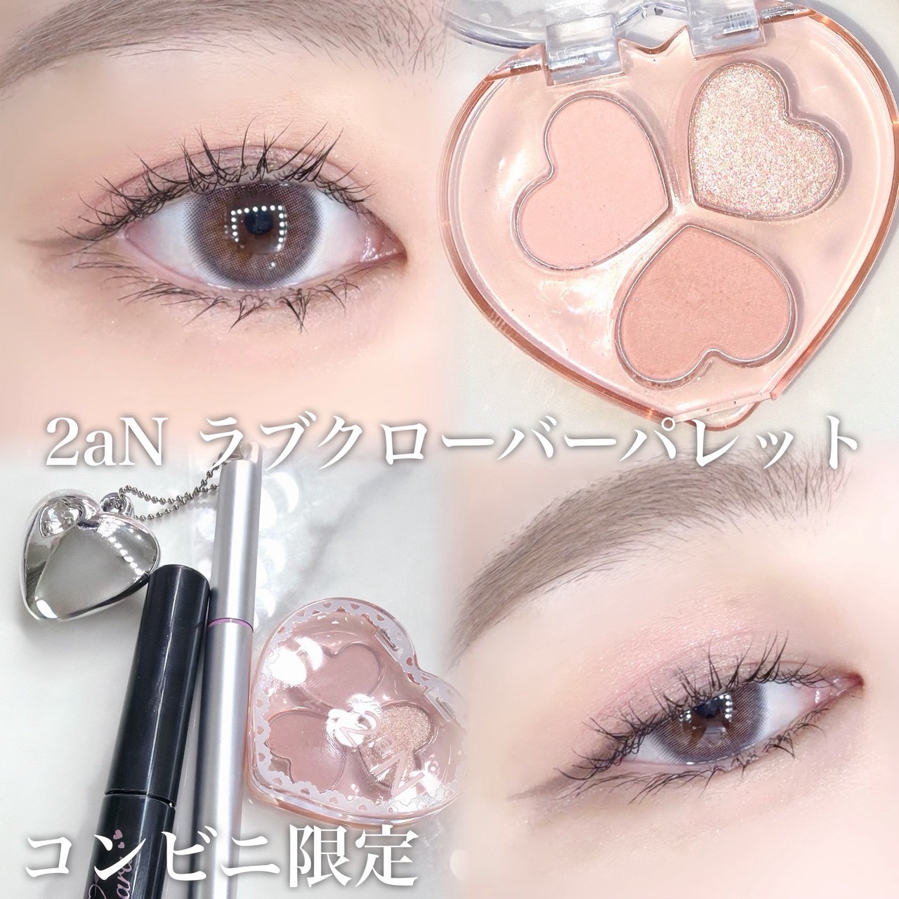 mimuco 1day/mimuco/ワンデー（１DAY）カラコンを使ったクチコミ（1枚目）