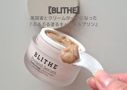 ReDRNエクソソームアンプル/Dr.nineteen/美容液を使ったクチコミ(2枚目)