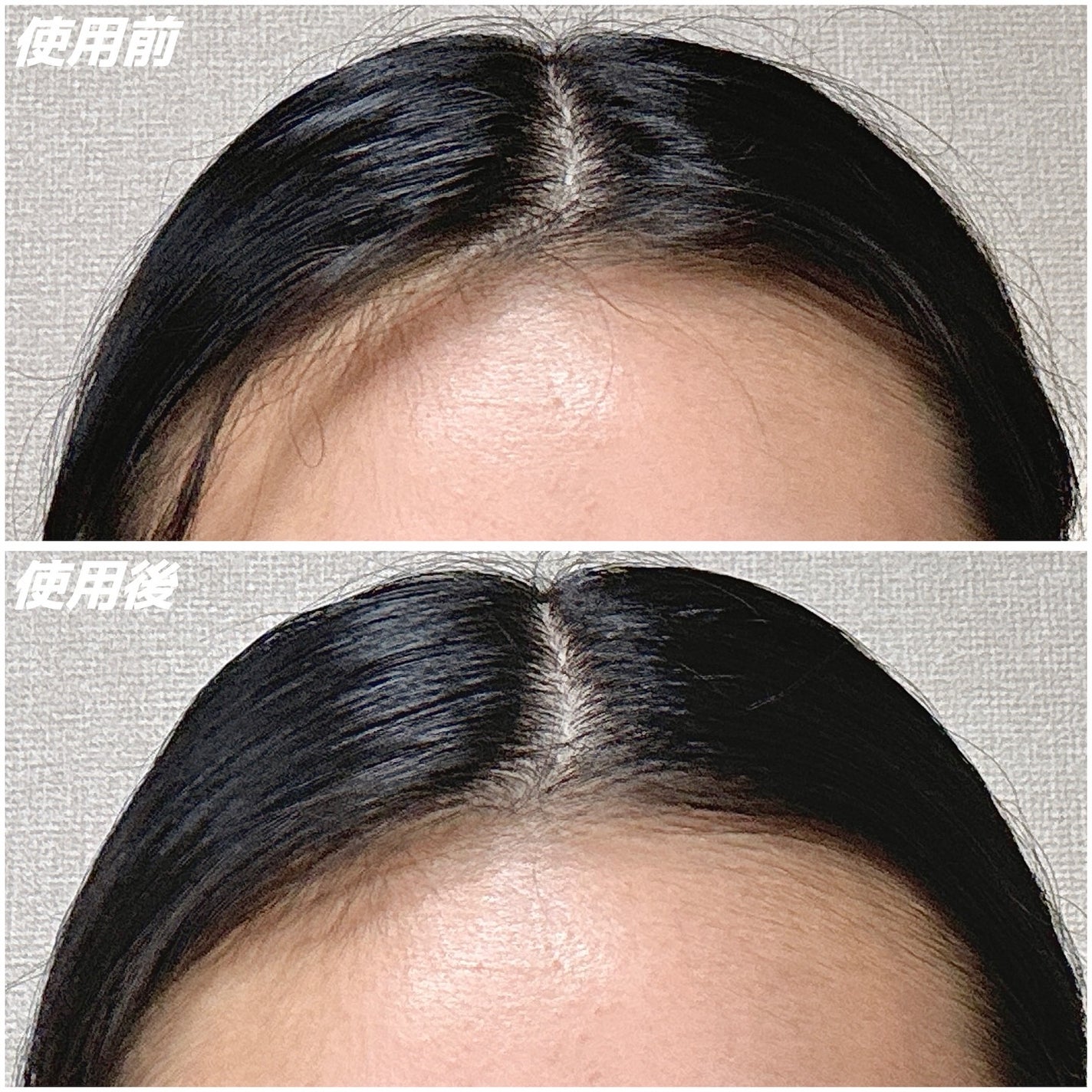 フレッシュセバムヘアマスカラ/narka/その他スタイリングを使ったクチコミ(4枚目)