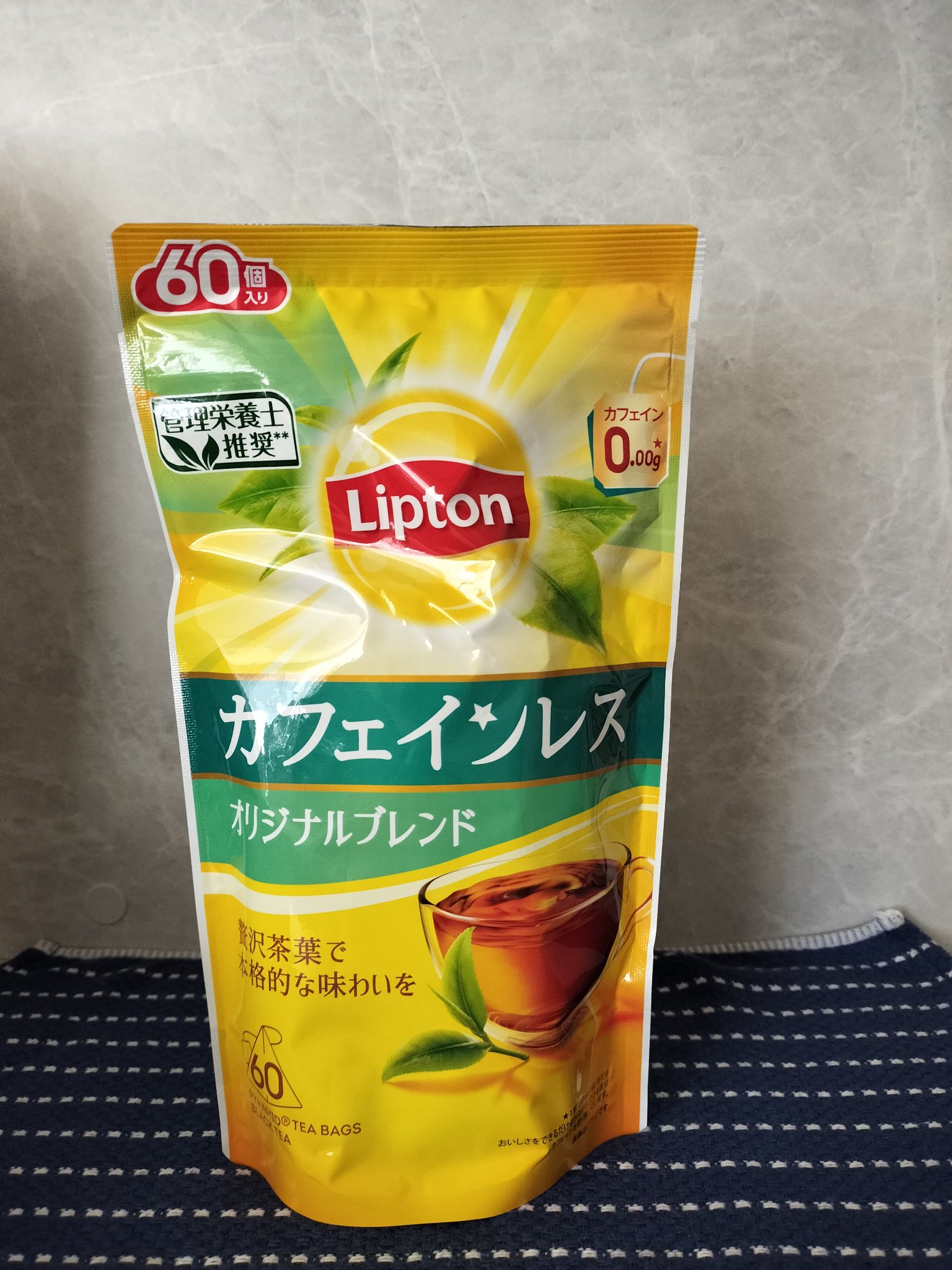 リプトンカフェインレスティー/リプトン/その他ドリンクを使ったクチコミ（1枚目）