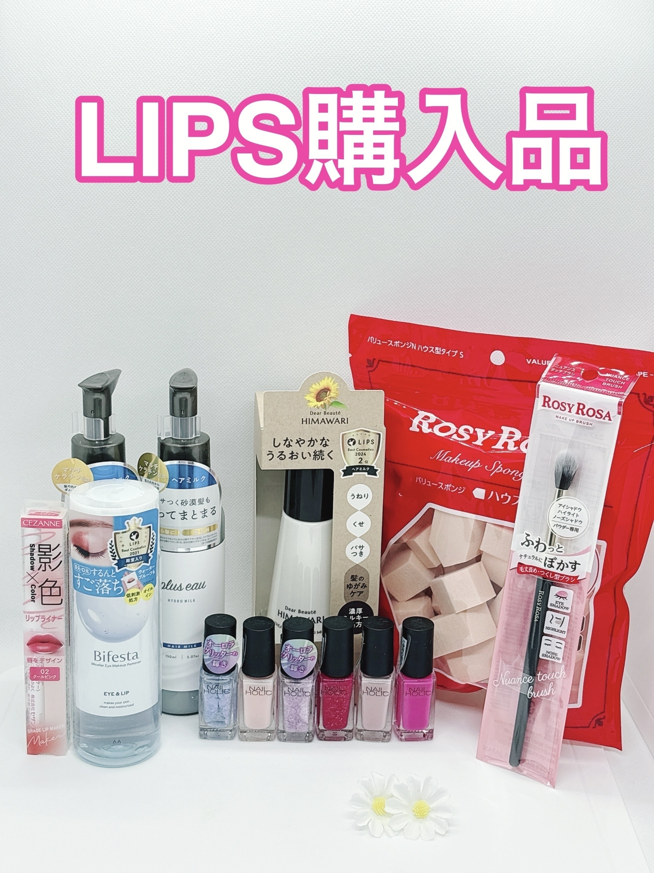 ネイルホリック PK823/ネイルホリック/マニキュアを使ったクチコミ（1枚目）