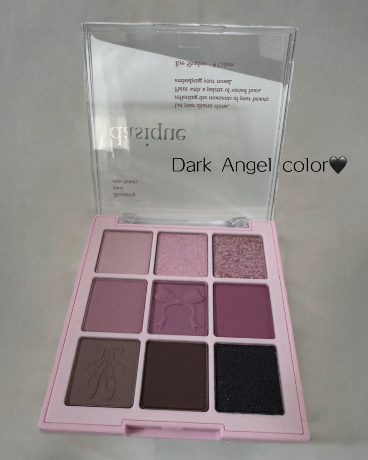 シャドウパレット/dasique/アイシャドウパレットを使ったクチコミ（2枚目）