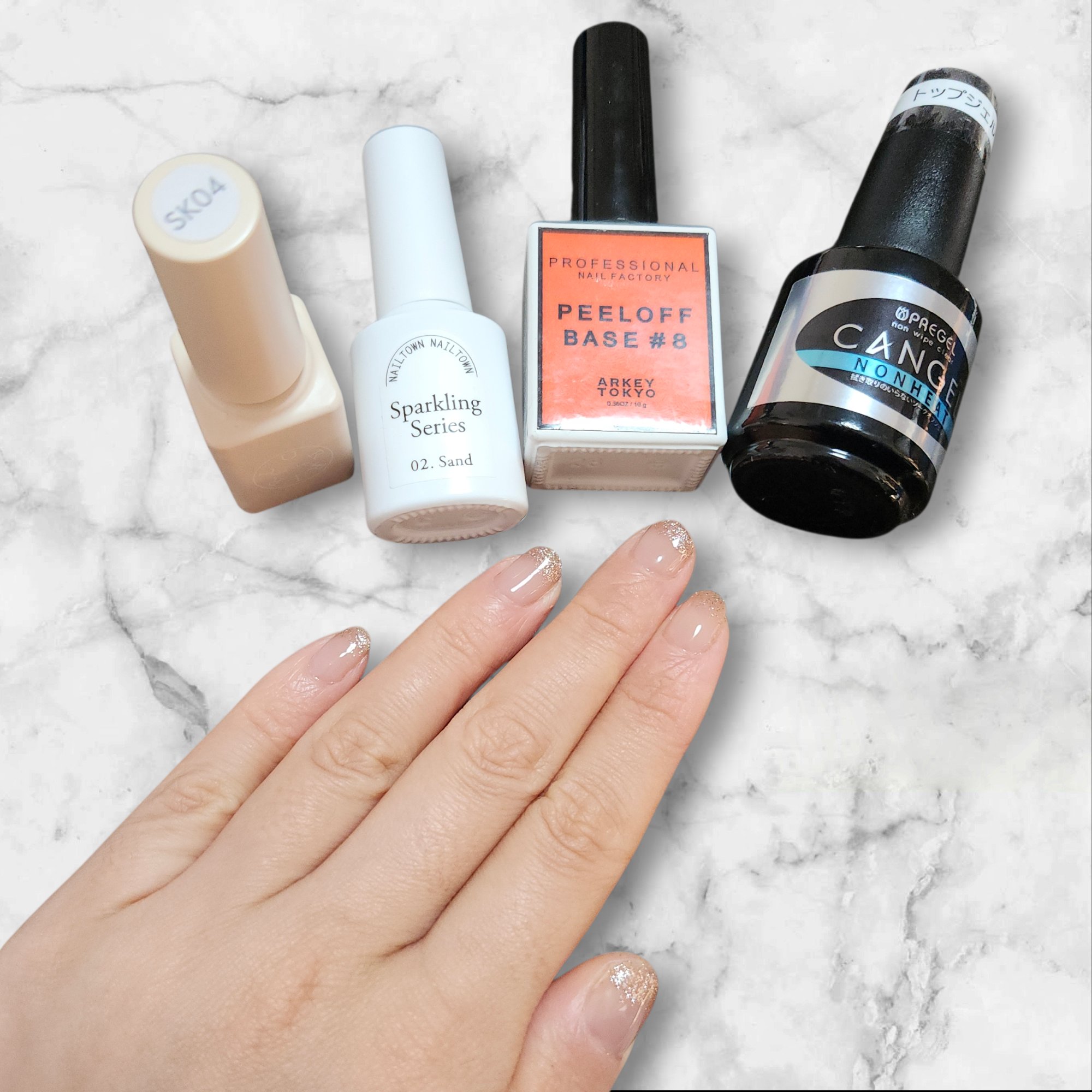 ノンワイプクリア キャンジェル ノンヒート/プリジェル/ジェルネイルを使ったクチコミ（3枚目）