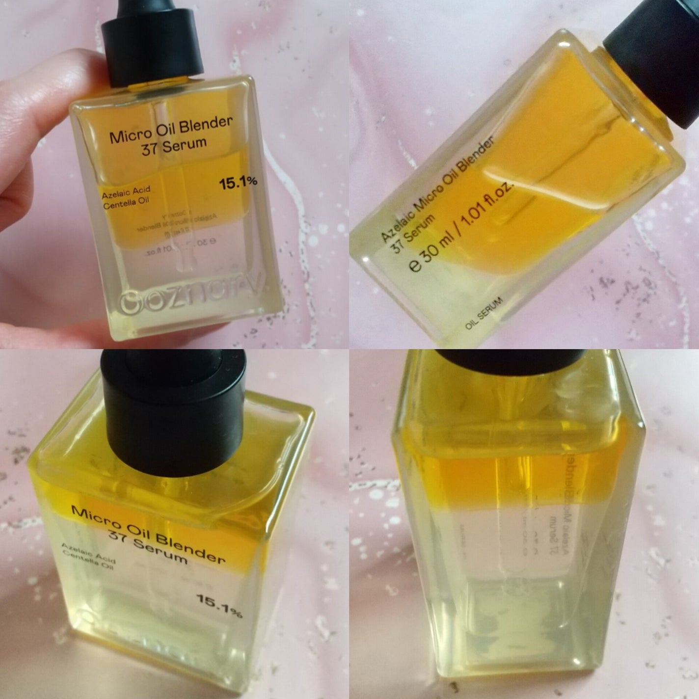 アゼライン酸CICA37セラム/オーズナリー/美容液を使ったクチコミ(2枚目)