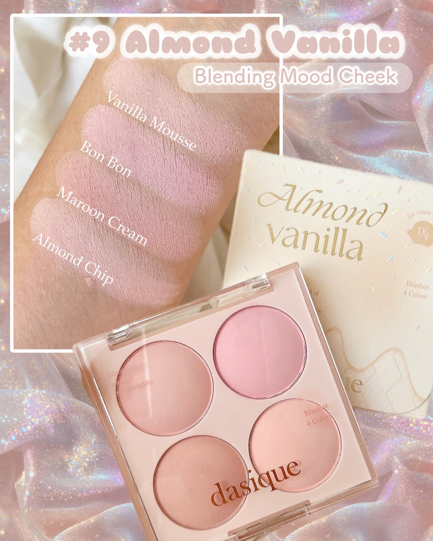 シャドウパレット/dasique/アイシャドウパレットを使ったクチコミ(3枚目)