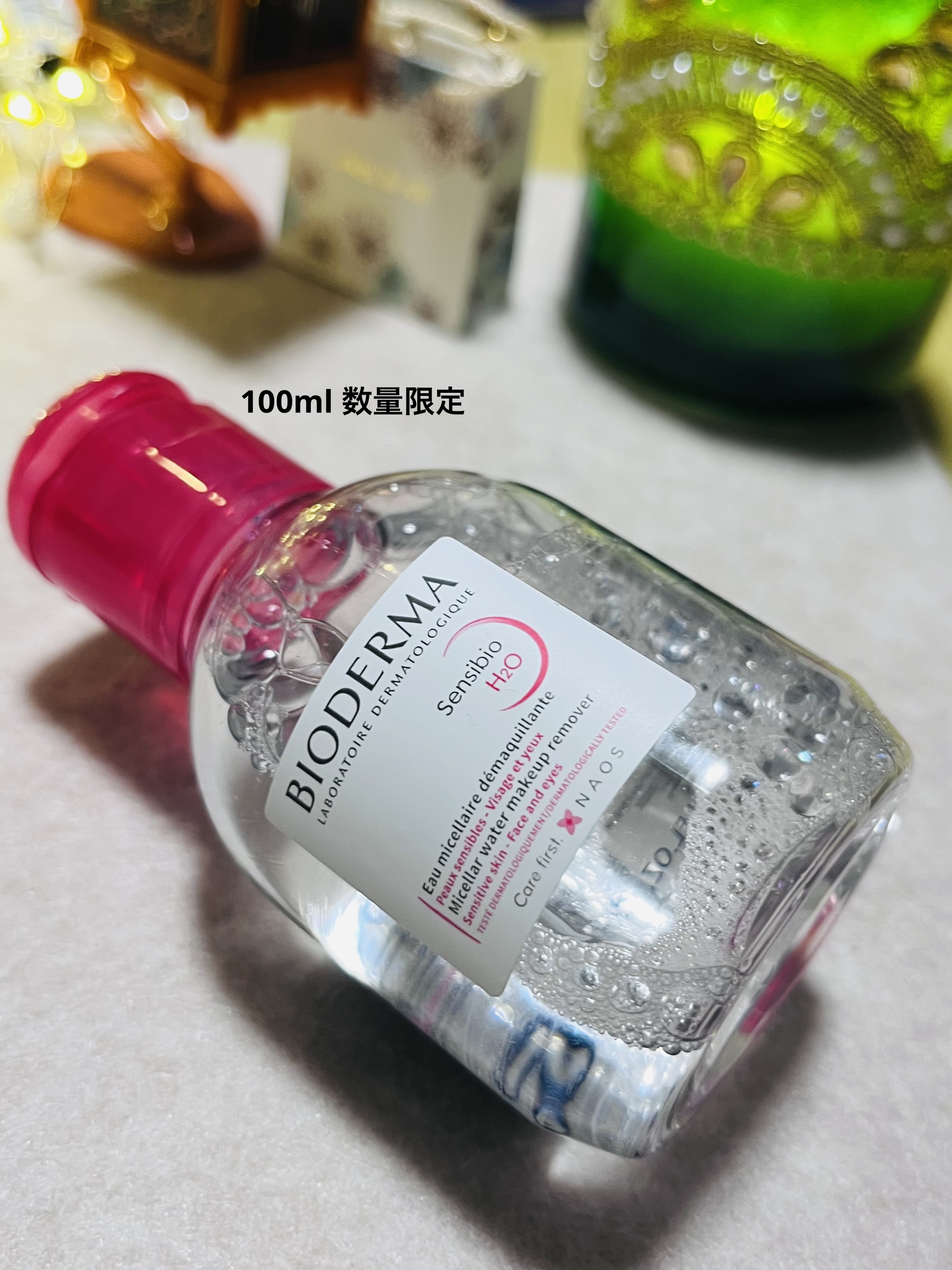 サンシビオ エイチツーオー D 100ml/ビオデルマ/クレンジングウォーターを使ったクチコミ（2枚目）