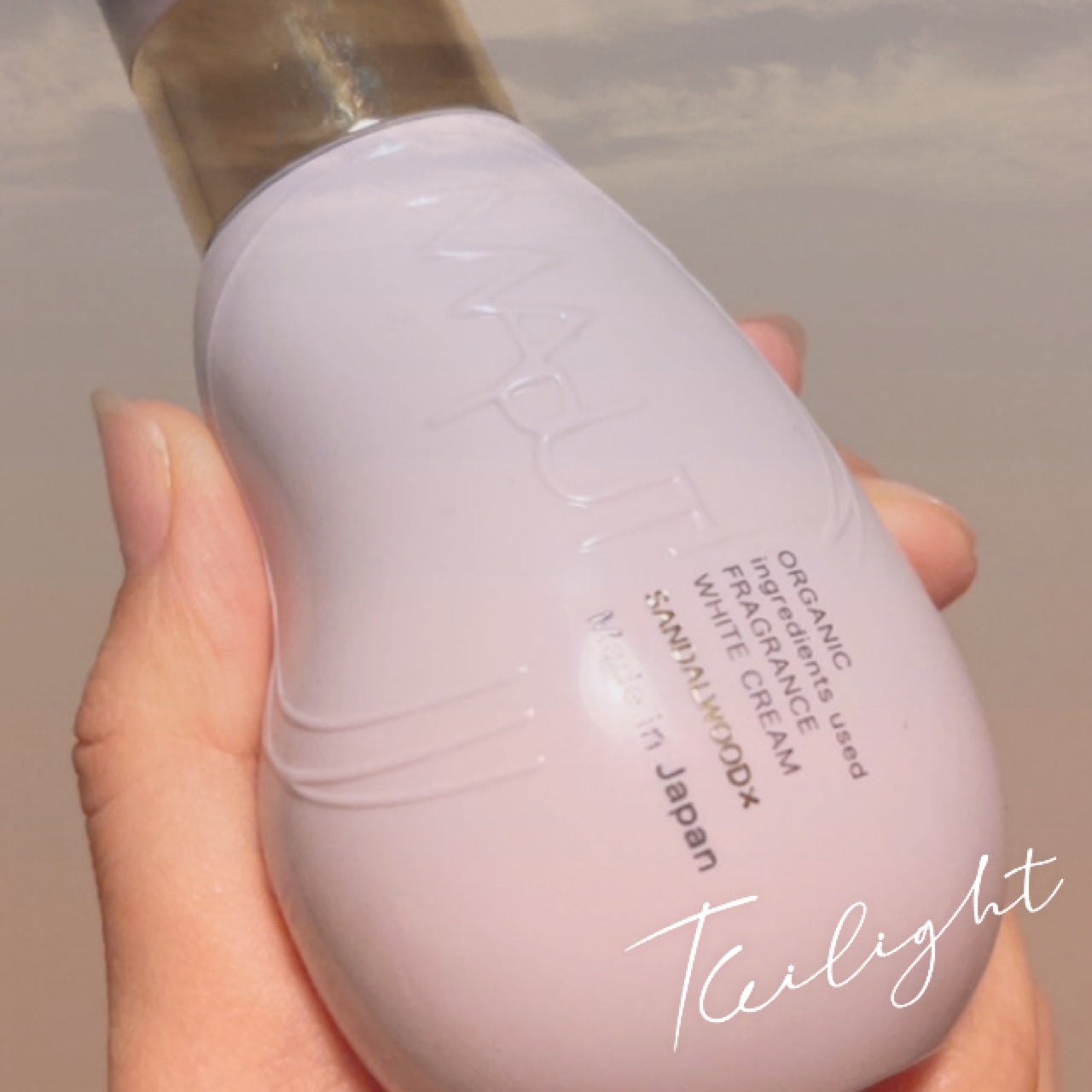 オーガニックフレグランスホワイトクリーム MAPUTI -サンダルウッド×マプティの香り-/MAPUTI/デリケートゾーンケアを使ったクチコミ(1枚目)