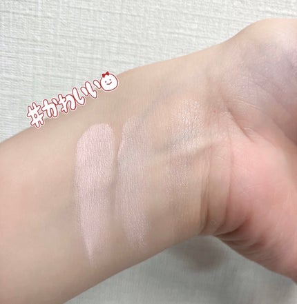 マルチファンクショナルハイライトパレット/INTO U/ハイライトを使ったクチコミ(3枚目)