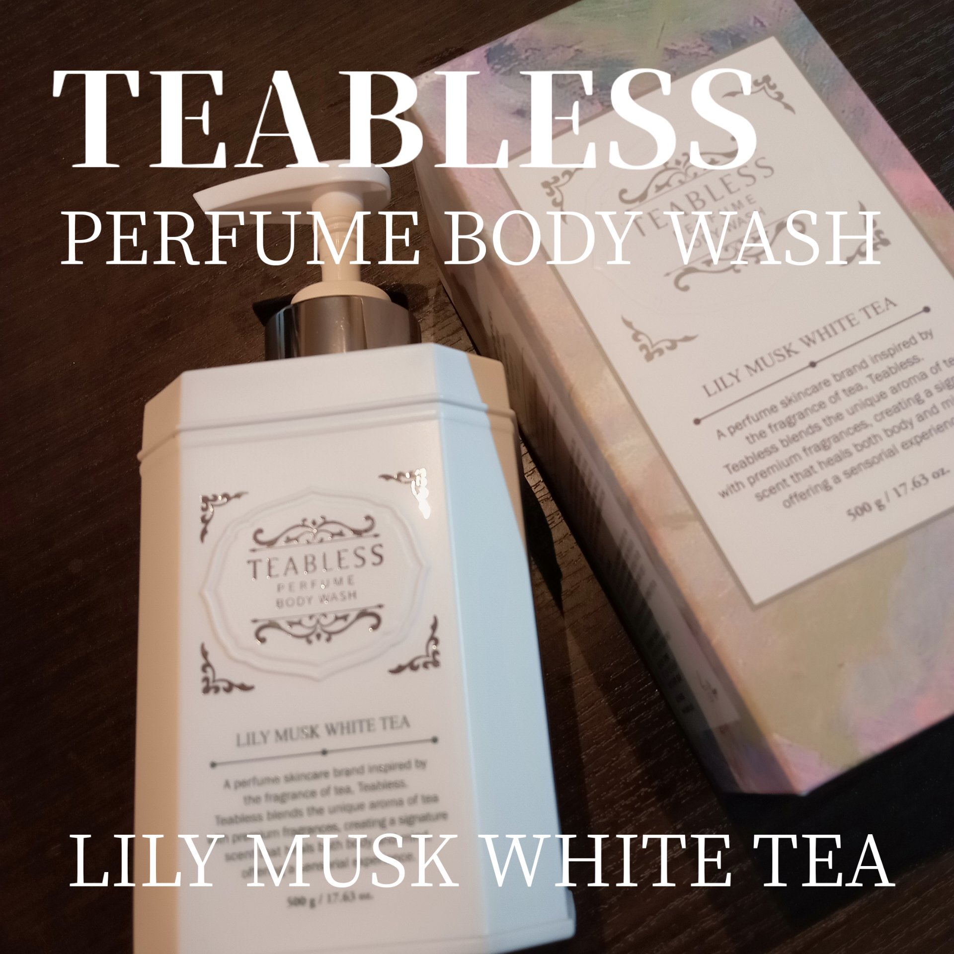 パフュームボディウォッシュ リリームスクホワイトティー/TEABLESS/ボディソープを使ったクチコミ（1枚目）