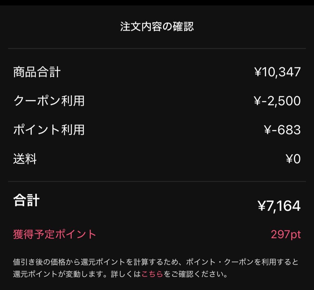 カリプソ マジックコンシーラー/カリプソ/コンシーラーを使ったクチコミ（2枚目）