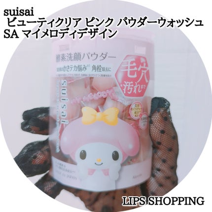 ã¹ã€ãµã€ ãã¥ãŒãã£ã¯ãªã¢ ãã³ã¯ ããŠããŒãŠã©ãã·ã¥/suisai/æŽé¡ããŠããŒã䜿ã£ãã¯ãã³ãïŒ1æç®ïŒ