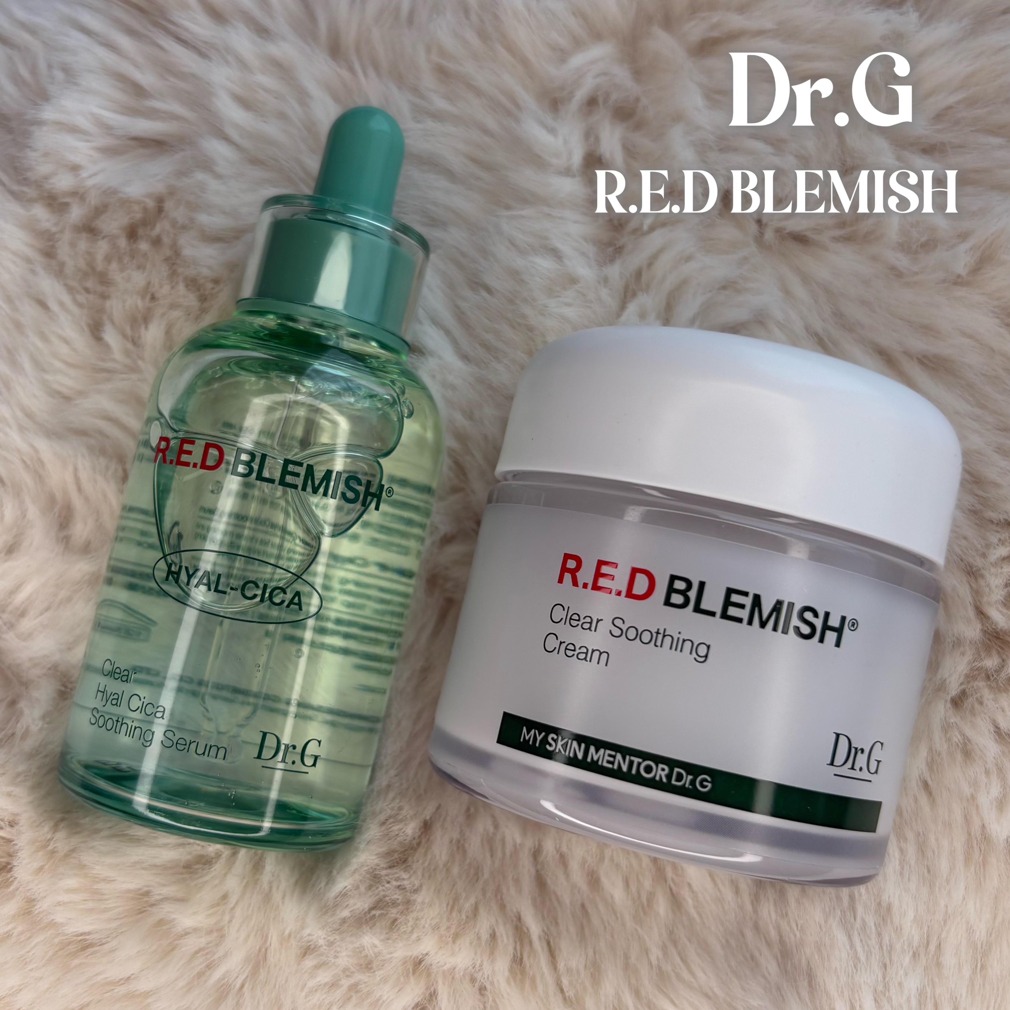 レッドブレミッシュ クリアスージングクリーム/Dr.G/フェイスクリームを使ったクチコミ（1枚目）