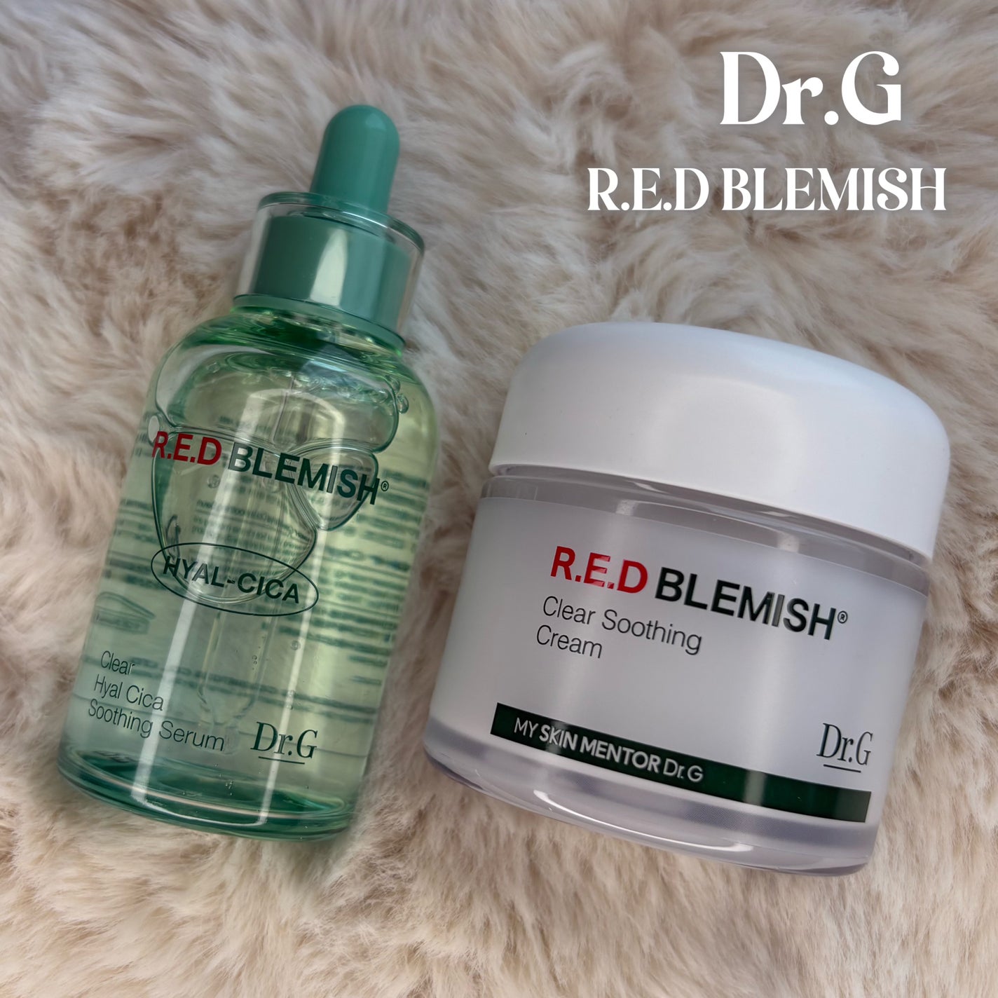 レッドブレミッシュ クリアスージングクリーム/Dr.G/フェイスクリームを使ったクチコミ(1枚目)