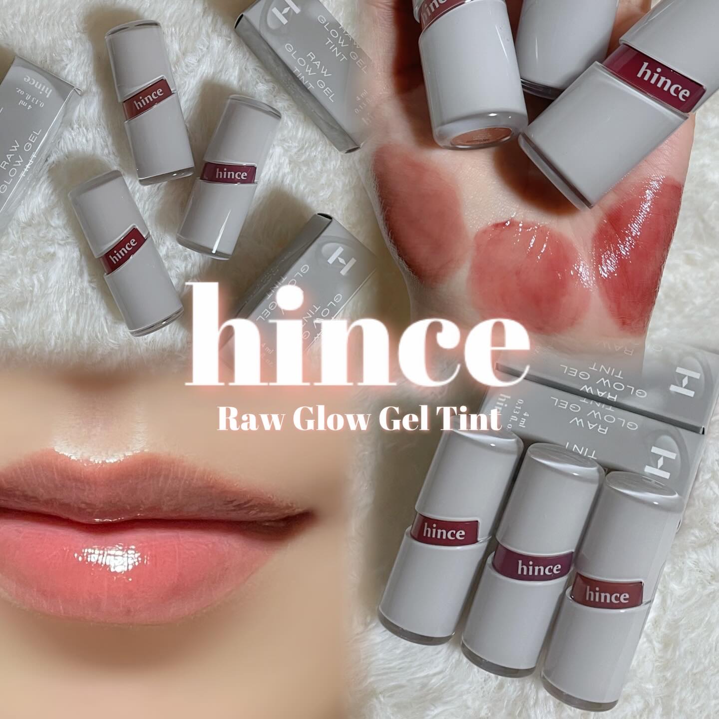 ロウグロウジェルティント/hince/リップティントを使ったクチコミ（1枚目）