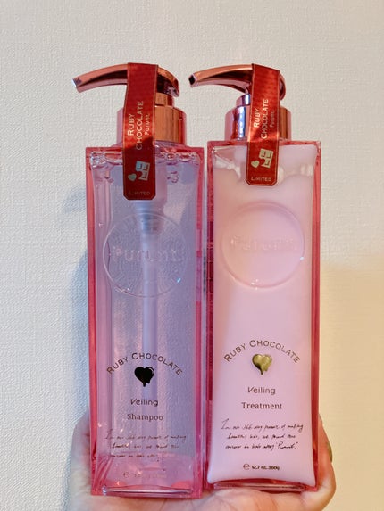 プルント ヴェーリング ペアセット ルビーチョコレート/Purunt./シャンプー・コンディショナーを使ったクチコミ(1枚目)