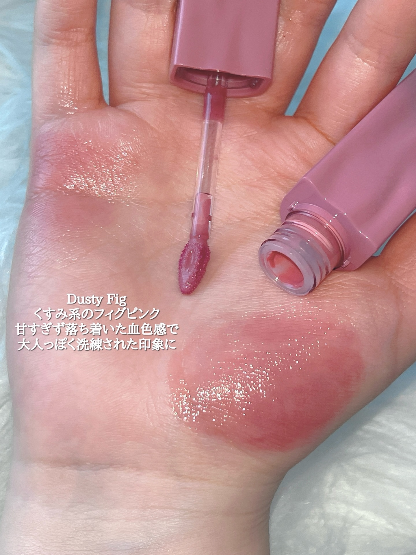 ONE COAT グロウティント/Lummir/リップティントを使ったクチコミ（3枚目）