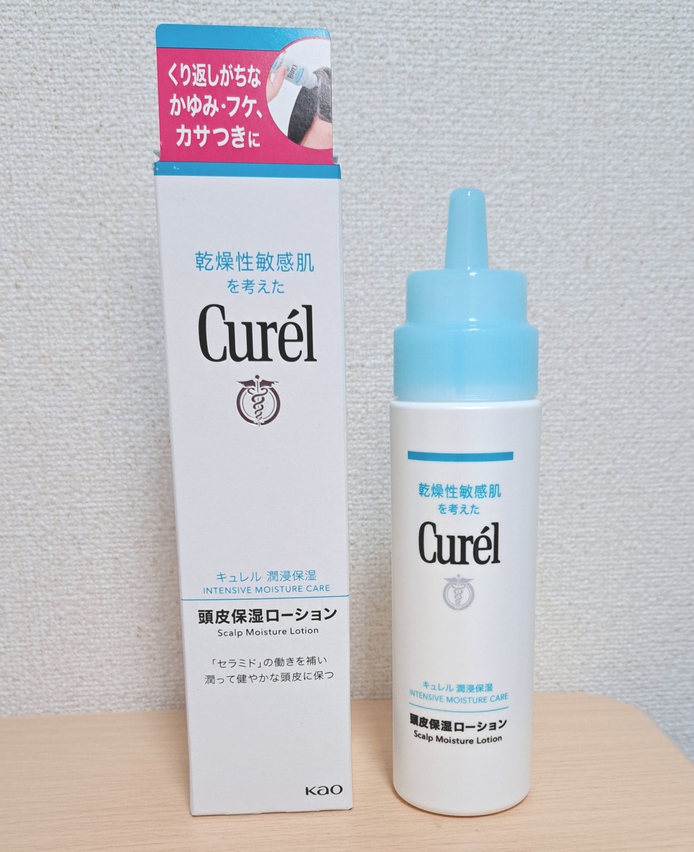頭皮保湿ローション/キュレル/頭皮ローションを使ったクチコミ(1枚目)