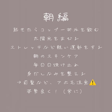 ã䜿ã£ãã¯ãã³ãïŒ2æç®ïŒ