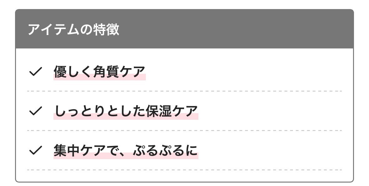 レブロン キス シュガー スクラブ/REVLON/リップスクラブを使ったクチコミ(4枚目)