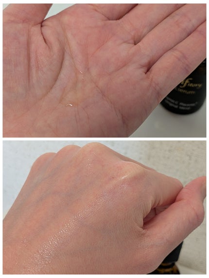 DLセラム/D.if story(ディフ ストーリー)/美容液を使ったクチコミ(4枚目)