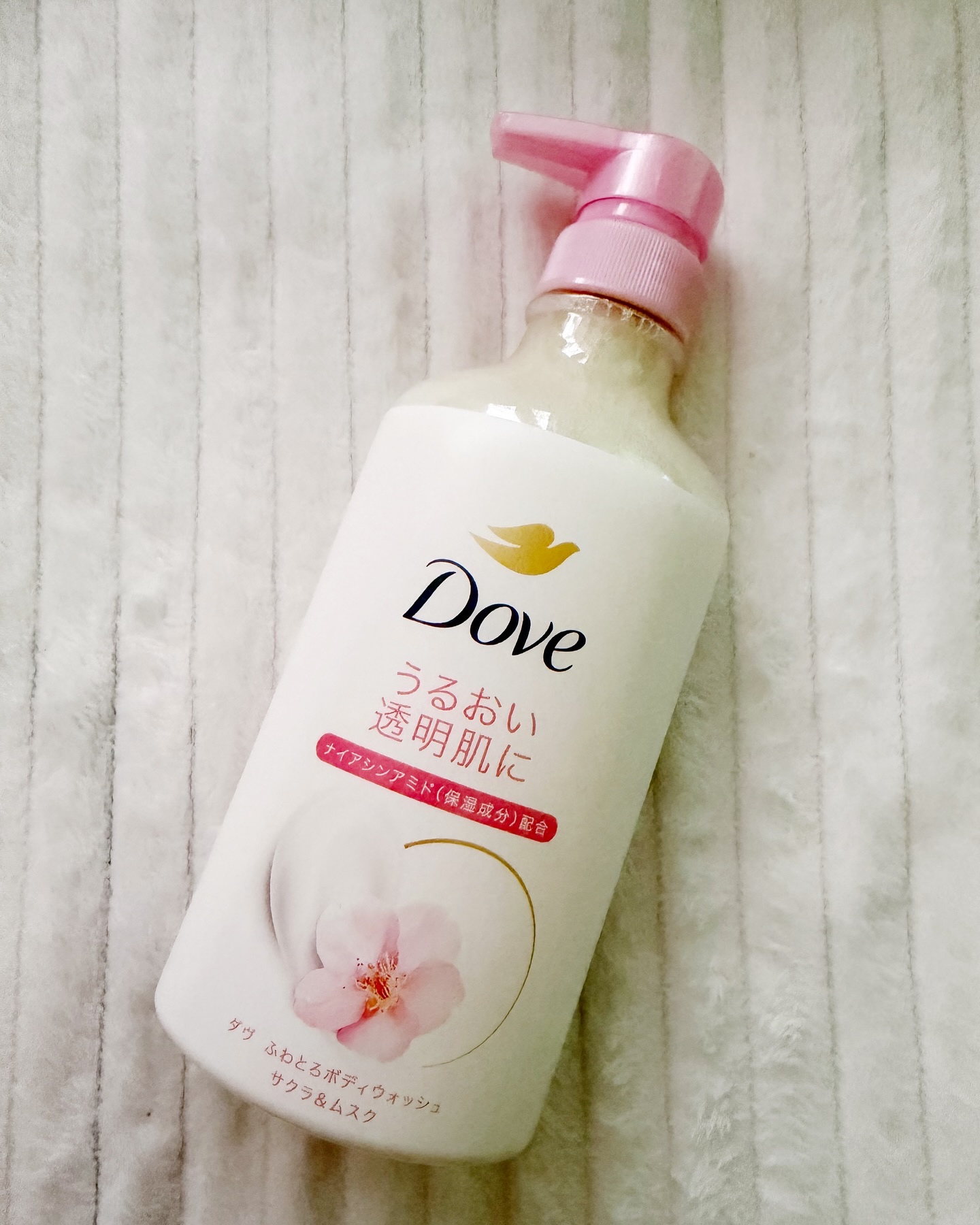 ふわとろボディウォッシュ サクラ＆ムスク/ダヴ/ボディソープを使ったクチコミ（2枚目）