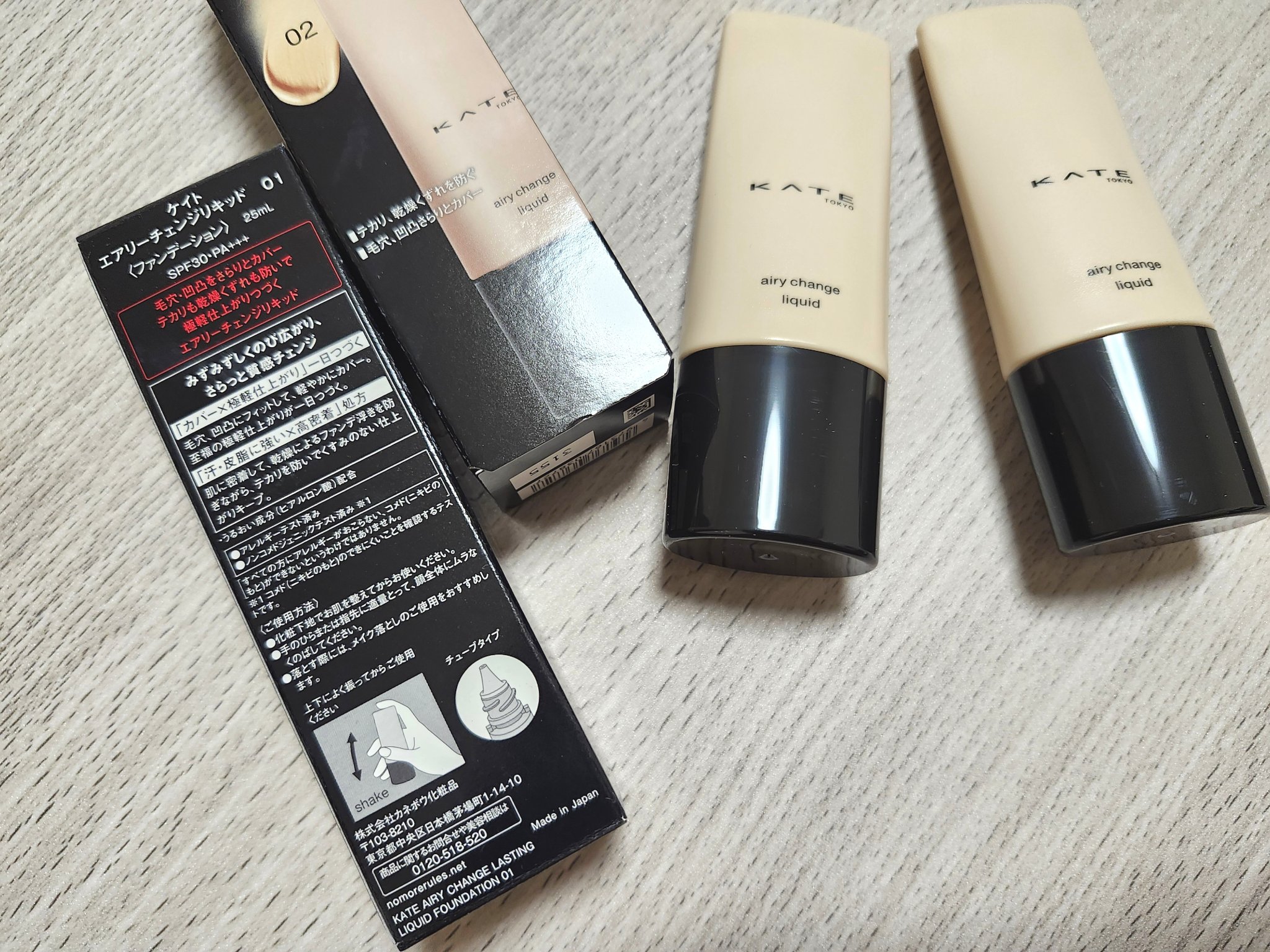 ケイト エアリーチェンジリキッド/KATE/リキッドファンデーションを使ったクチコミ（3枚目）