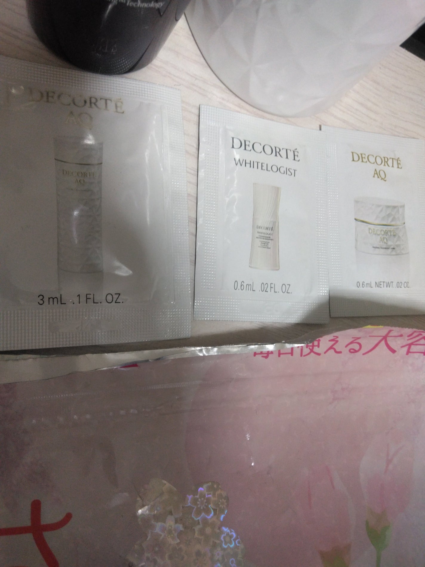 AQ クリーム/DECORTÉ/フェイスクリームを使ったクチコミ(2枚目)