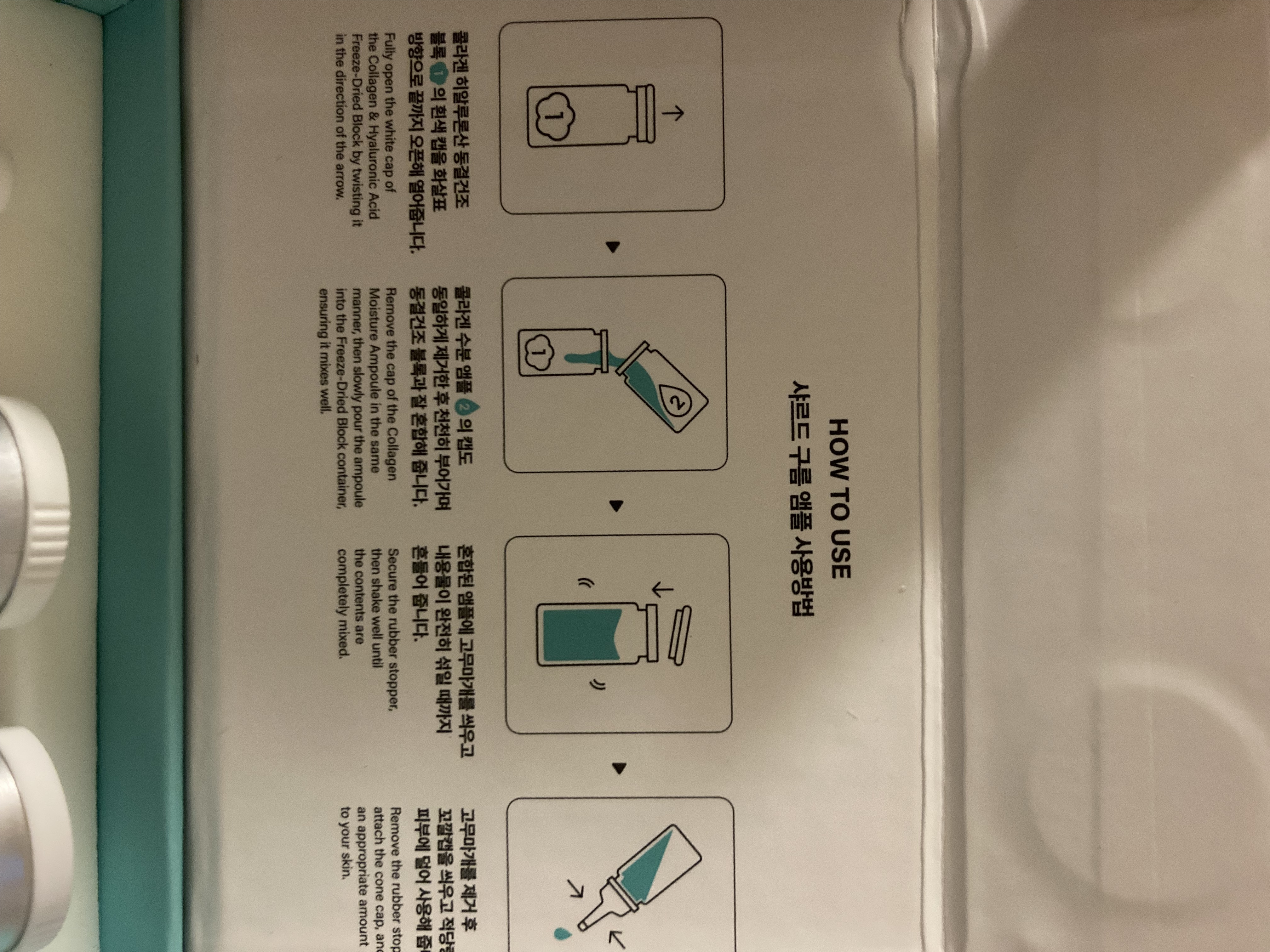 クラウドアンプル 1week キット/CHARDE/美容液を使ったクチコミ（2枚目）