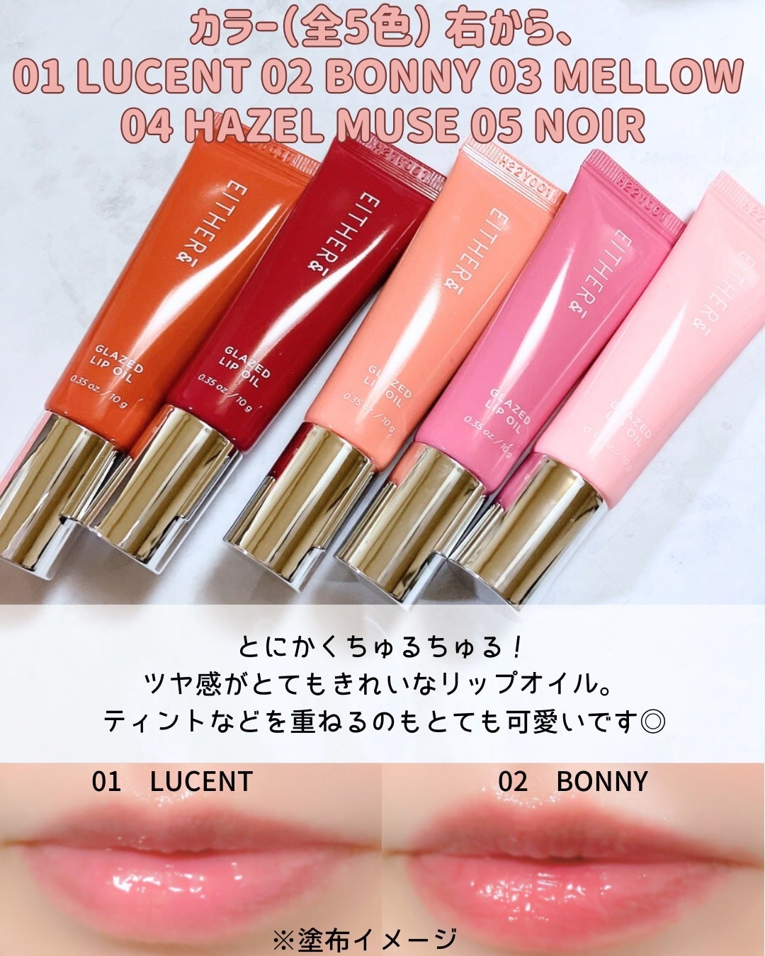 エッグスリックファンデーション/EITHER&/リキッドファンデーションを使ったクチコミ(4枚目)