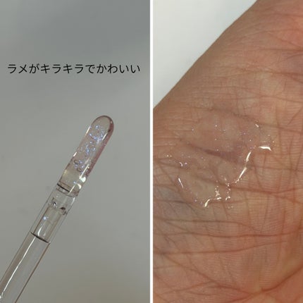 を使ったクチコミ(3枚目)