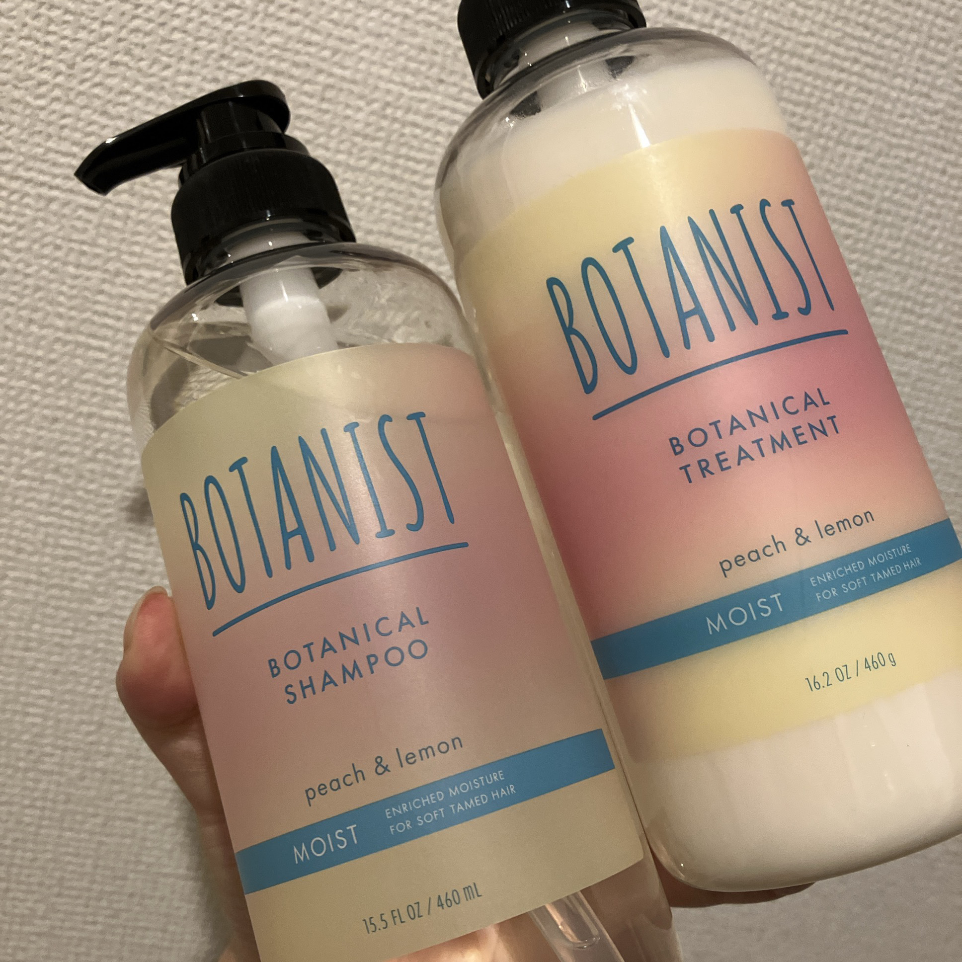 BOTANIST
  ボタニカルシャンプー モイスト
  ボタニカルトリートメント モイスト
    アイスピーチレモネードの香り


 最近夏の限定気になりがち、、(笑)

夏のピーチ結構好きかも♡



#BOTANIST #ボタニスト