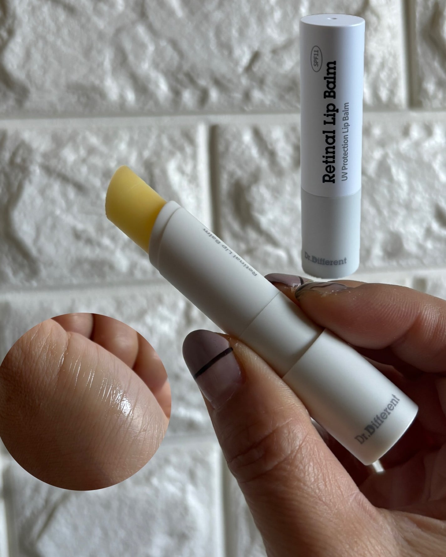 レチナールリップバーム/Dr.Different/リップバームを使ったクチコミ(2枚目)