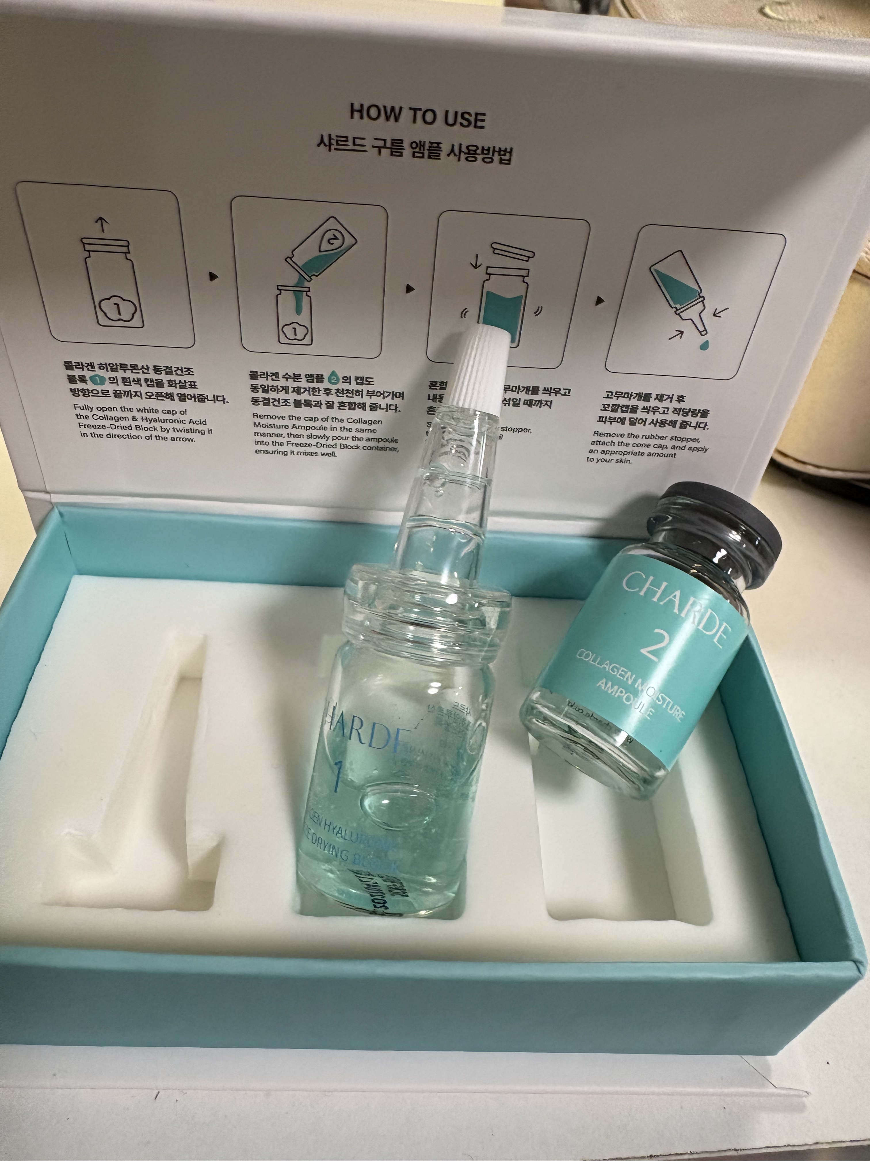 クラウドアンプル 1week キット/CHARDE/美容液を使ったクチコミ（2枚目）