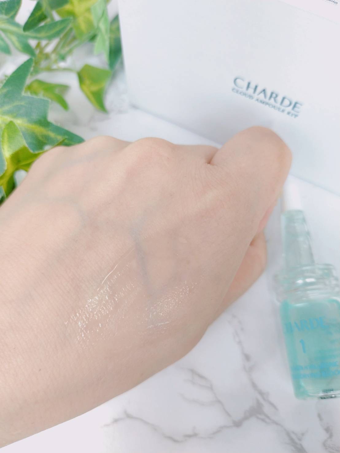 クラウドアンプル 1week キット/CHARDE/美容液を使ったクチコミ（3枚目）