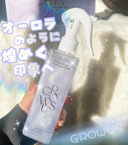 ダメージセラピーノーウォッシュトリートメントEXトゥルーミー (ムスクの香り)/GROWUS/ヘアミストを使ったクチコミ(1枚目)