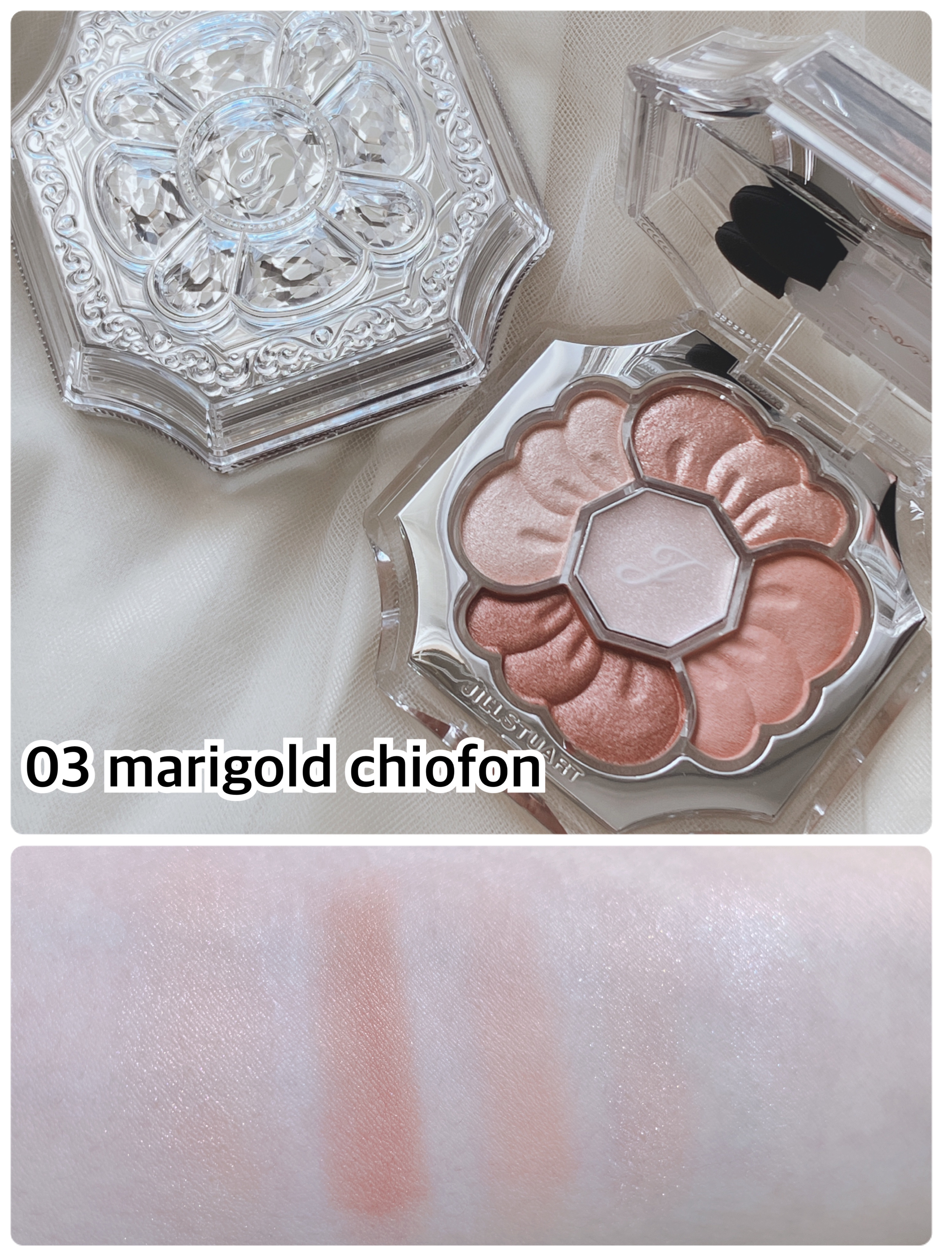 ジルスチュアート　ドレスドブルーム アイズ 03 marigold chiffon/JILL STUART/アイシャドウパレットを使ったクチコミ（3枚目）