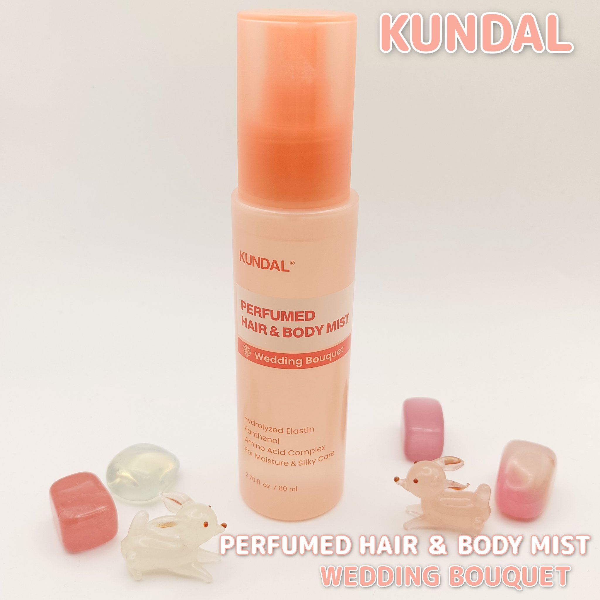 ​#PR #KUNDAL #クンダル #韓国コスメ

ふんわり纏う、上品な香り。
KUNDAL（クンダル）のミストは、髪にも肌にも使えるマルチケア。
​ベタつかず、ウェディングブーケの清楚な香りが優しく続く💐
乾燥や静電気が気になる季節、