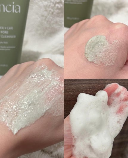 グリーンティー LHA ディープポアもちソープクレンザー/アレンシア/洗顔フォームを使ったクチコミ(3枚目)